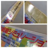 Rampart BOXED NES Famicom Japan - UE4040