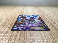 CE6949 Skarmory EX SR XY1X 062/060 Pokemon Card TCG Japan