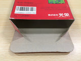 Super Inindou Datou Nobunaga BOXED SNES Super Famicom Japan - UE6610