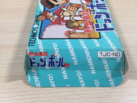 UE4607 Nekketsu Koukou Dodgeball Bu Kunio Kun BOXED NES Famicom Japan