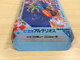 UE8274 Artelius BOXED NES Famicom Japan