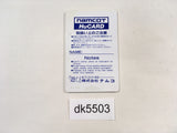 DK5503 Barunba PC Engine Japan