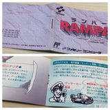 Rampart BOXED NES Famicom Japan - UE4040