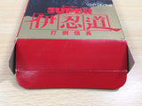 Super Inindou Datou Nobunaga BOXED SNES Super Famicom Japan - UE6610