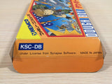Dough Boy BOXED NES Famicom Japan - UE2520