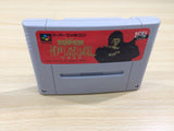Super Inindou Datou Nobunaga BOXED SNES Super Famicom Japan - UE6610
