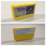 Super Pinball BOXED NES Famicom Japan - UE2091