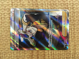 CE4159 Sidney SR S8 112/100 Pokemon Card TCG Japan