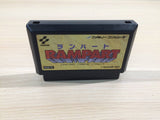 Rampart BOXED NES Famicom Japan - UE4040