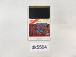 DK5504 Barunba PC Engine Japan