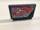 Bakusho Jinsei Gekijo Three 3 BOXED NES Famicom Japan - UE3687