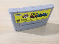 ue1342 Mario's Super Picross BOXED SNES Super Famicom Japan