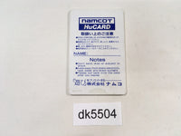 DK5504 Barunba PC Engine Japan