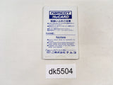 DK5504 Barunba PC Engine Japan