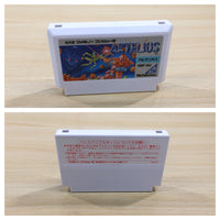 UE8274 Artelius BOXED NES Famicom Japan