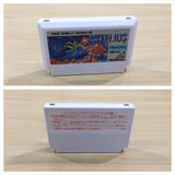 UE8274 Artelius BOXED NES Famicom Japan