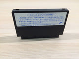 Rampart BOXED NES Famicom Japan - UE4040