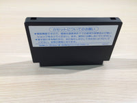 UE4607 Nekketsu Koukou Dodgeball Bu Kunio Kun BOXED NES Famicom Japan