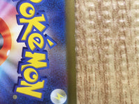 cd9574 Wo-Chien ex UR sv4a 355/190 Pokemon Card TCG Japan