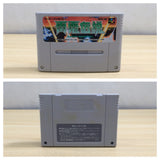 Raiden Densetsu BOXED SNES Super Famicom Japan - UE6187