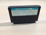 Bakusho Jinsei Gekijo Three 3 BOXED NES Famicom Japan - UE3687