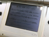 LG2553 Plz Read Item Condi Nintendo DS Platinum Silver Console Japan