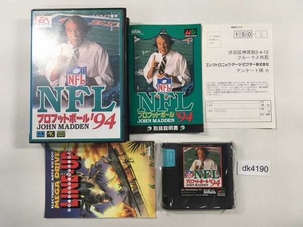 DK4190 NFL Pro Football '94 BOXED Mega Drive Genesis Japan