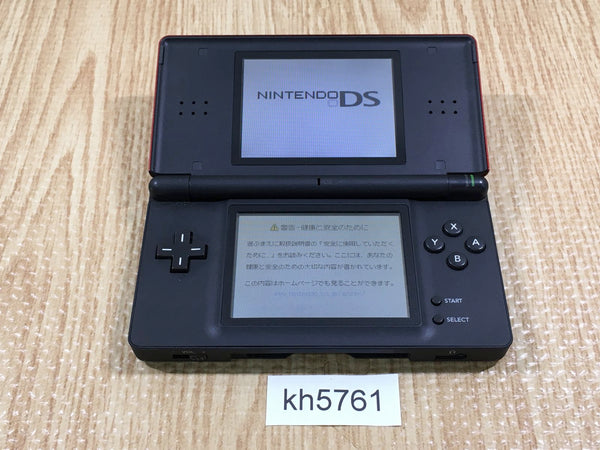 KH5761 With Defects - Nintendo DS Lite Crimson Black Console Japan