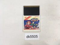 DK5505 Ordyne PC Engine Japan