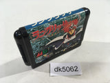Langrisser Mega Drive Genesis Japan - DK5062