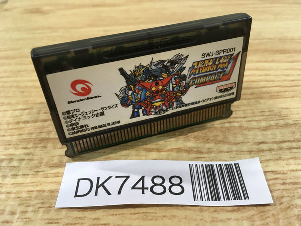 DK7488 Super Robot Taisen Compact Wonder Swan Bandai Japan