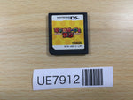 UE7912 Mario Party Nintendo DS Japan