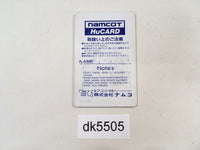 DK5505 Ordyne PC Engine Japan