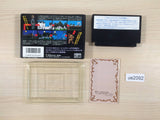 Dr. Jekyll and Mr. Hyde BOXED NES Famicom Japan - UE2092