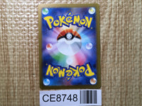 CE8748 Detective Pikachu PROMO PROMO 098/SV-P Pokemon Card TCG Japan