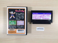 UE5005 Mendel Palace Quinty BOXED NES Famicom Japan