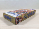 Dai Koukai Jidai 2 Uncharted Waters BOXED SNES Super Famicom Japan - UE4755