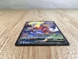 Blaziken V CSR s8b 216/184 Pokemon Card TCG Japan - CE3460