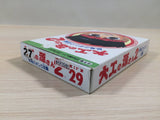 Hammerin' Harry Daiku no Gen san 2 BOXED NES Famicom Japan - UE4041