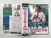 DK4190 NFL Pro Football '94 BOXED Mega Drive Genesis Japan