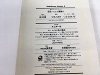 AAA1798 The Melancholy of Haruhi Suzumiya Vol.4 Japanese Manga