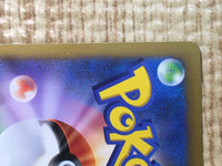 CE6949 Skarmory EX SR XY1X 062/060 Pokemon Card TCG Japan