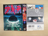 AKIRA Kouki BOXED NES Famicom Japan - UE2916