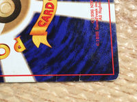 CD5514 Ponyta - OPE3g 77 Pokemon Card TCG Japan