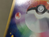 CE8951 Team Rocket Wobbuffet - VS 093/141 Pokemon Card TCG Japan