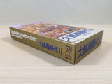 Dai Koukai Jidai 2 Uncharted Waters BOXED SNES Super Famicom Japan - UE4755