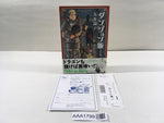 AAA1799 Delicious in Dungeon Vol.1 Japanese Manga