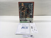 AAA1799 Delicious in Dungeon Vol.1 Japanese Manga