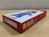 Super Sokoban Soukoban BOXED SNES Super Famicom Japan - UE6188