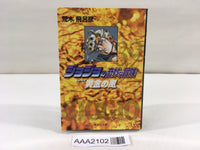 AAA2102 JoJo's Bizarre Adventure Vol.39 Japanese Manga